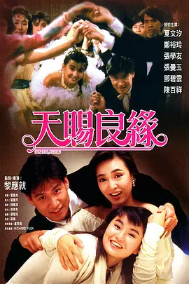 av电影免费播放网站
